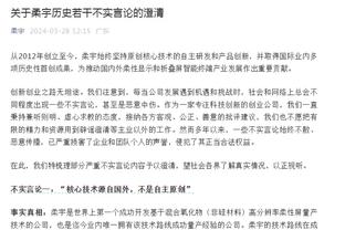 哈哈哈哈！39岁詹姆斯炸裂隔扣乔治，把身后的哈登吓出表情包？