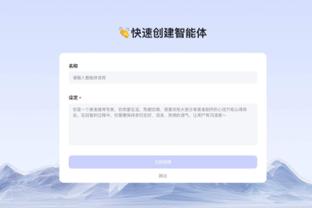 hth官网登录截图3